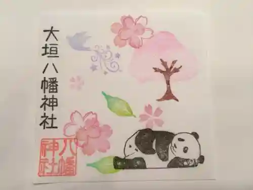 大垣八幡神社の授与品その他