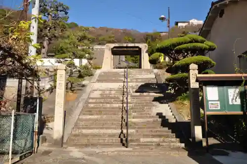 持光寺(広島県)