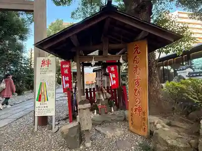 洲嵜神社(愛知県)