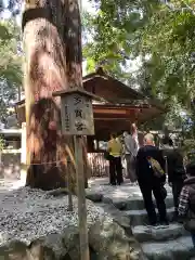 伊勢神宮外宮（豊受大神宮）の末社