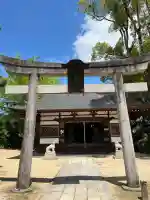 和貴宮神社(京都府)