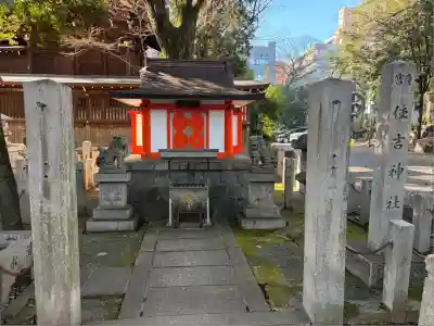 若宮八幡社(愛知県)