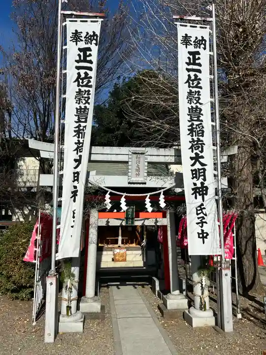 本町南町八幡神社(東京都)