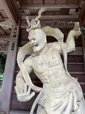 仙遊寺(愛媛県)