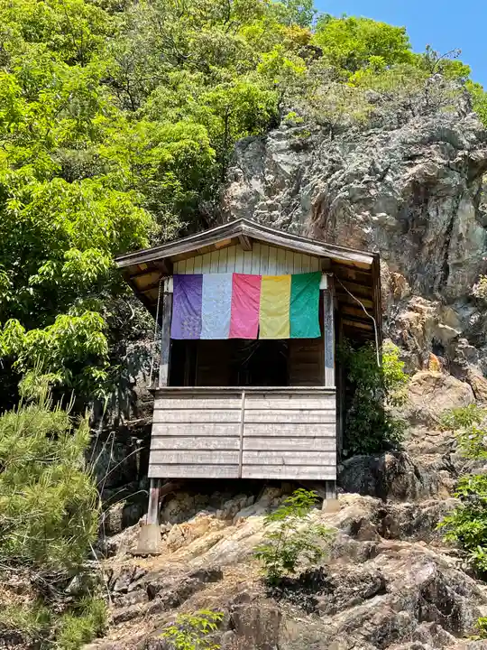 岩戸弘法弘峰寺のその他建物