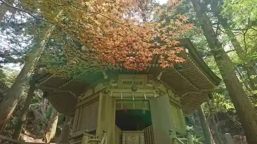 金華山黄金山神社のその他建物