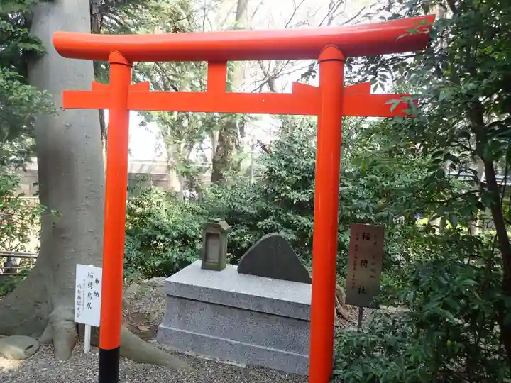 天照皇大神(神奈川県)