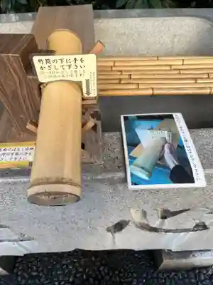 秋葉神社(東京都)