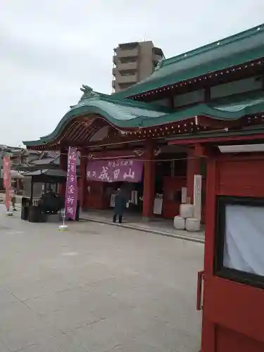 成田山横浜別院延命院の本殿・本堂