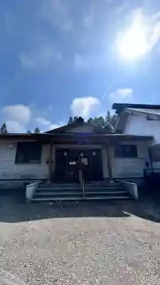 雷公神社(北海道)