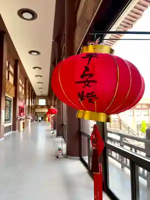 佛光山法水寺(群馬県)