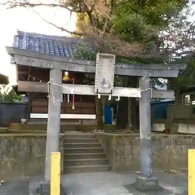 白幡菅原神社の鳥居