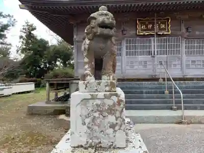 諏訪神社の狛犬