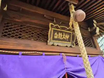 太融寺(大阪府)