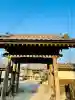 慈光寺(雨乞い不動尊)の{uncategorized: "未分類", other: "その他", undefined: "問題あり", building: "その他建物", grave: "お墓", sacred_gate: "鳥居", guardian: "狛犬", statue: "像", buddha: "仏像", history: "歴史", nature: "自然", garden: "庭園", animal: "動物", pagoda: "塔", temizu: "手水舎", mountain_gate: "山門・神門", sanctuary: "本殿・本堂", subordinate: "末社・摂社", art: "芸術", scenery: "景色", jizo: "地蔵", ema: "絵馬", goshuin: "御朱印", omikuji: "おみくじ", items: "授与品その他", amulet: "お守り", goshuincho: "御朱印帳", eats: "食事", festival: "お祭り", votive_dance: "神楽", shichigosan: "七五三参", wedding: "結婚式", experience: "体験その他", initially: "初詣", around: "周辺", anti_infection: "感染症対策"}