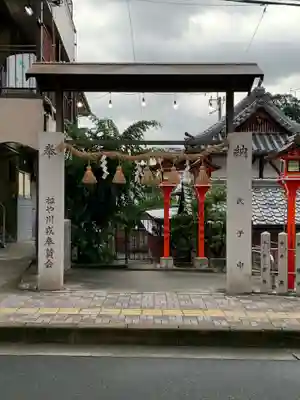住吉神社のその他建物