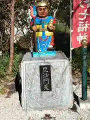 大洞院(千葉県)