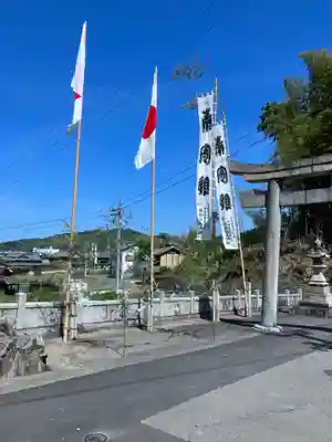  貴布祢神社のお祭り