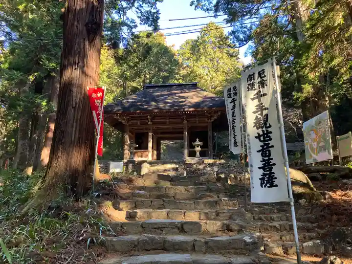 財賀寺(愛知県)