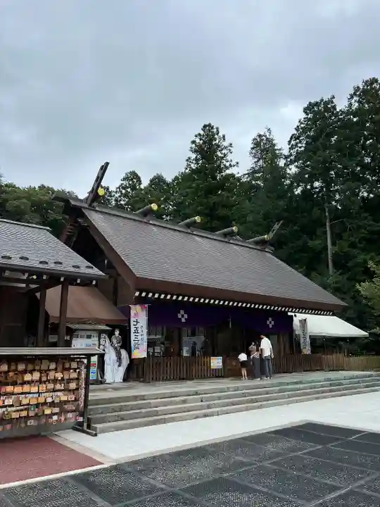 乃木神社(栃木県)