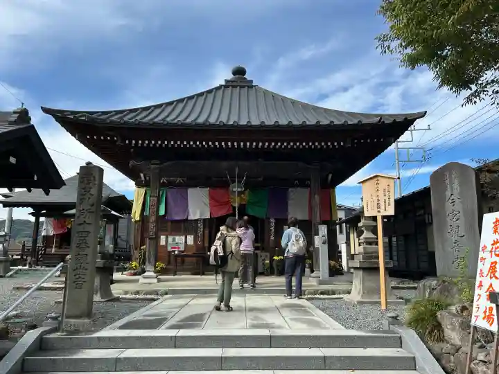 今宮坊の{uncategorized: "未分類", other: "その他", undefined: "問題あり", building: "その他建物", grave: "お墓", sacred_gate: "鳥居", guardian: "狛犬", statue: "像", buddha: "仏像", history: "歴史", nature: "自然", garden: "庭園", animal: "動物", pagoda: "塔", temizu: "手水舎", mountain_gate: "山門・神門", sanctuary: "本殿・本堂", subordinate: "末社・摂社", art: "芸術", scenery: "景色", jizo: "地蔵", ema: "絵馬", goshuin: "御朱印", omikuji: "おみくじ", items: "授与品その他", amulet: "お守り", goshuincho: "御朱印帳", eats: "食事", festival: "お祭り", votive_dance: "神楽", shichigosan: "七五三参", wedding: "結婚式", experience: "体験その他", initially: "初詣", around: "周辺", anti_infection: "感染症対策"}