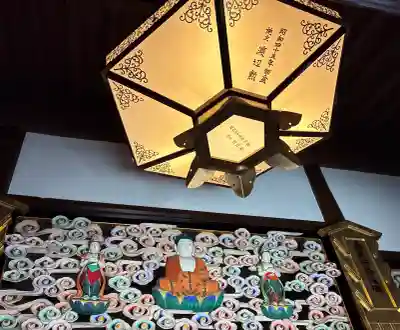 東円寺(山梨県)
