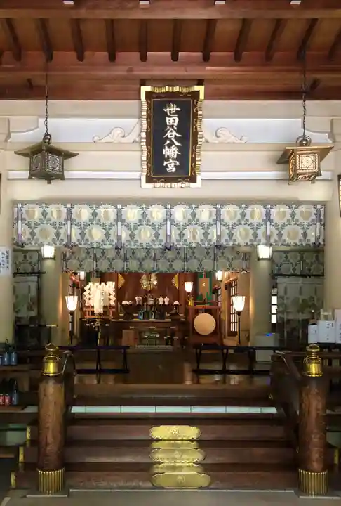 世田谷八幡宮の本殿・本堂