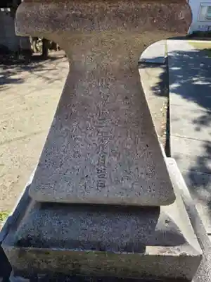 小右衛門稲荷神社(東京都)