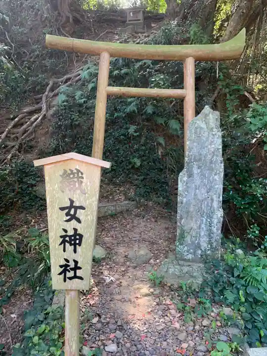 宗像大社中津宮(福岡県)