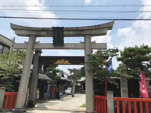 京都ゑびす神社の鳥居