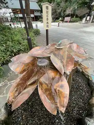 櫻木神社(千葉県)