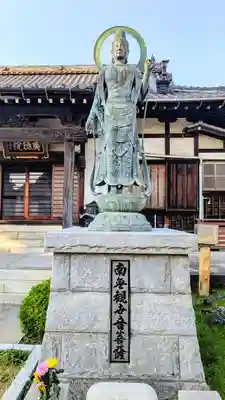 廣徳院の像