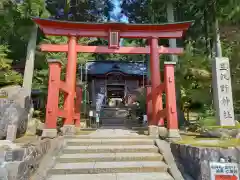 旦飯野神社の鳥居