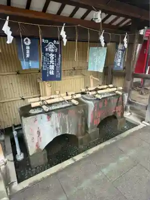 駒込富士神社(東京都)