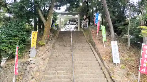 唐澤山神社(栃木県)