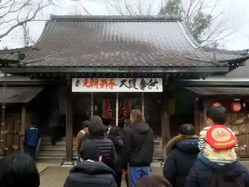 明王院（満願寺別院）(東京都)
