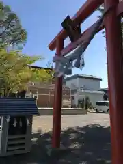 星置神社(北海道)