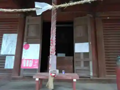 走湯神社(神奈川県)