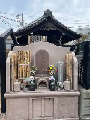 妙泉寺(東京都)