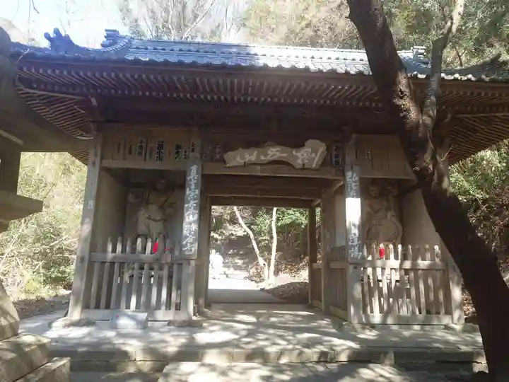 弥谷寺(香川県)