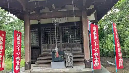観音寺奥之院の本殿・本堂