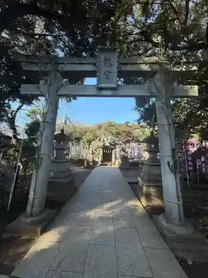 龍宮（江島神社）(神奈川県)
