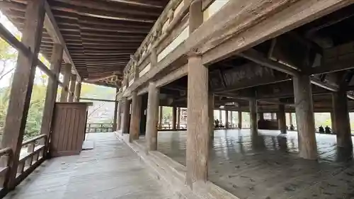 大願寺(広島県)