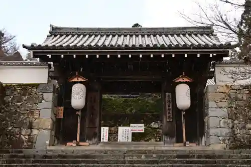 三千院門跡(京都府)