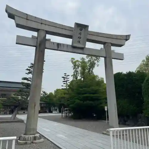 田縣神社(愛知県)