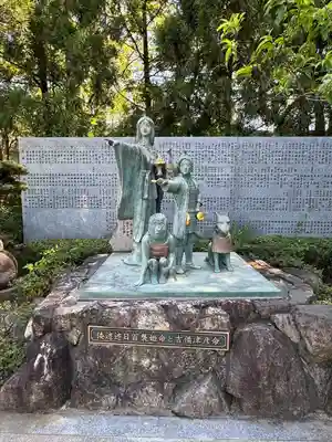 田村神社(香川県)