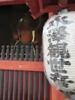 水澤寺(水澤観世音)のその他建物