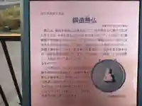 安行吉岡氷川神社(埼玉県)