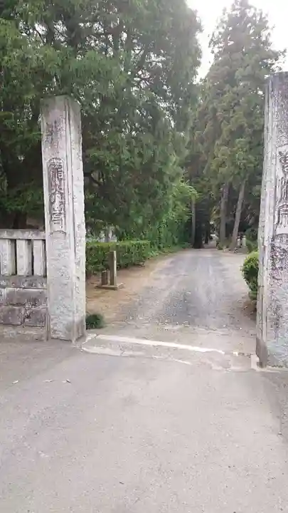 竜光寺のその他建物