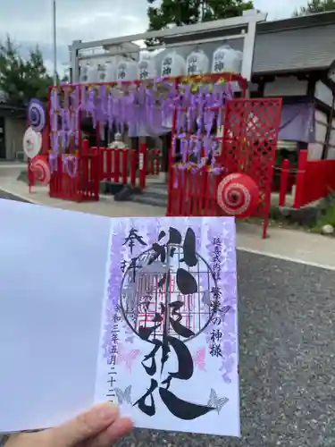 別小江神社のその他建物